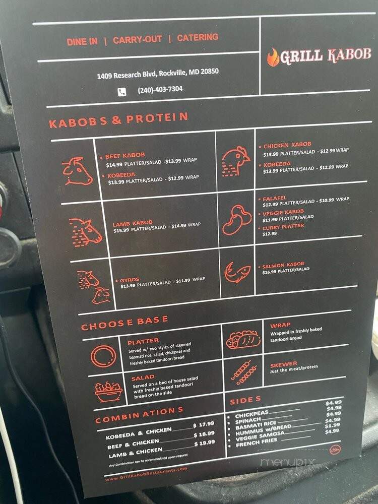 Grill Kabob - Rockville, MD menu_pic