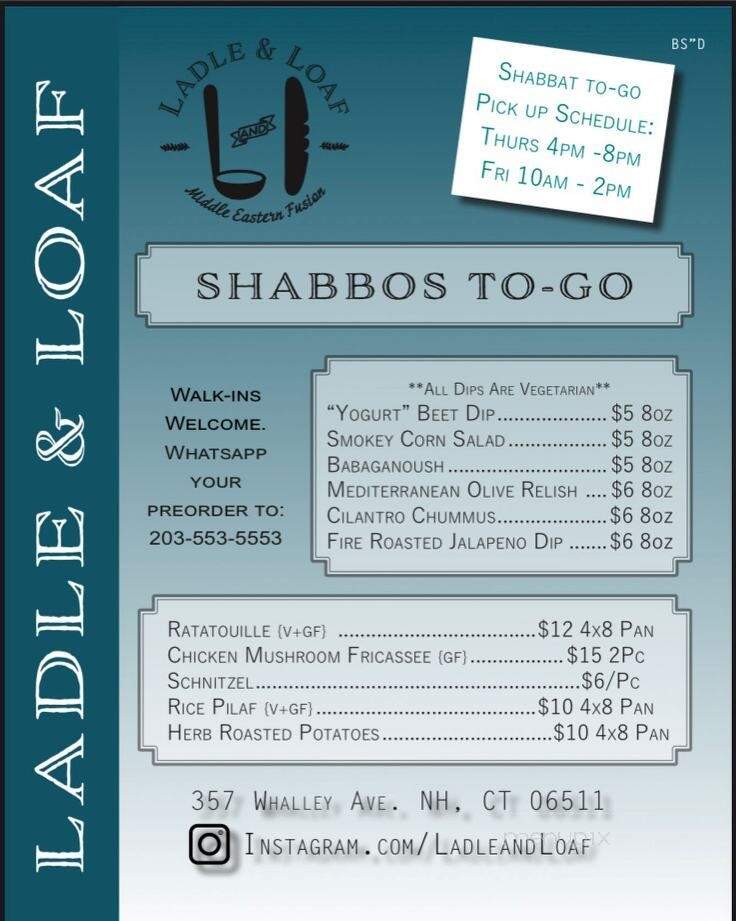 Ladle and Loaf - New Haven, CT menu_pic