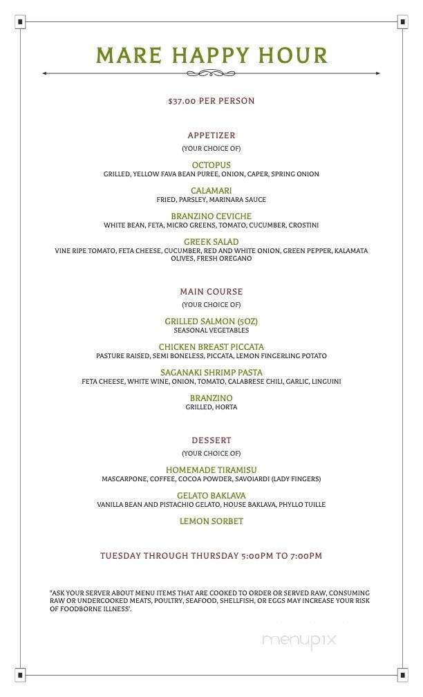 Mare Mediterranean - Birmingham, MI menu_pic