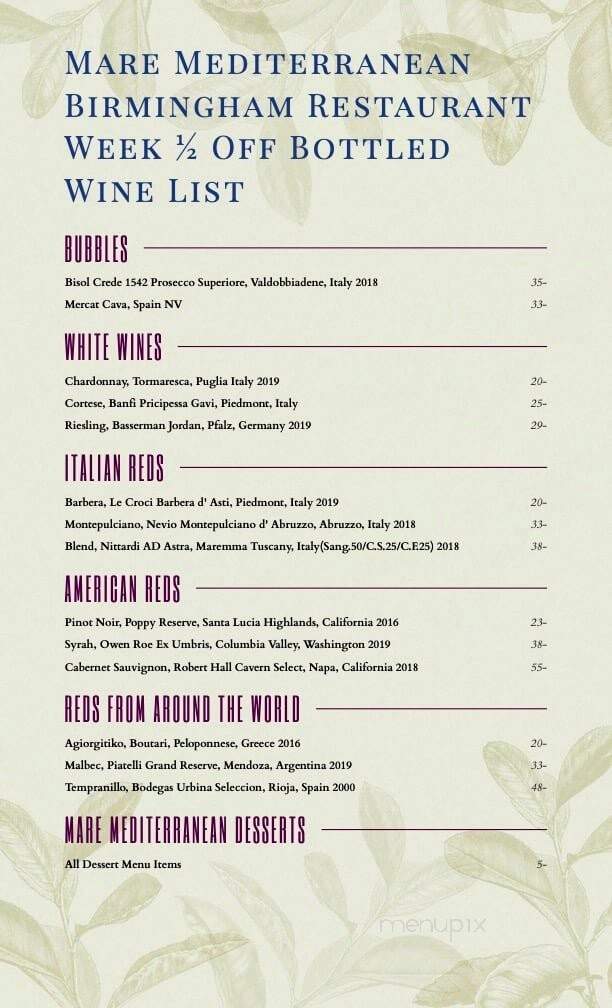 Mare Mediterranean - Birmingham, MI menu_pic
