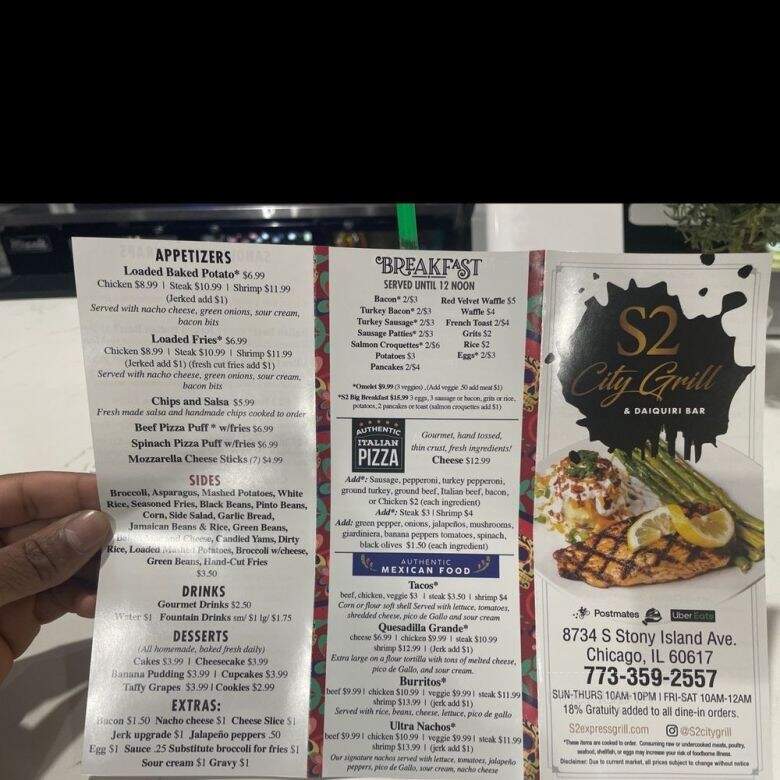 S2 City Grill & Daiquiri Bar - Chicago, IL menu_pic