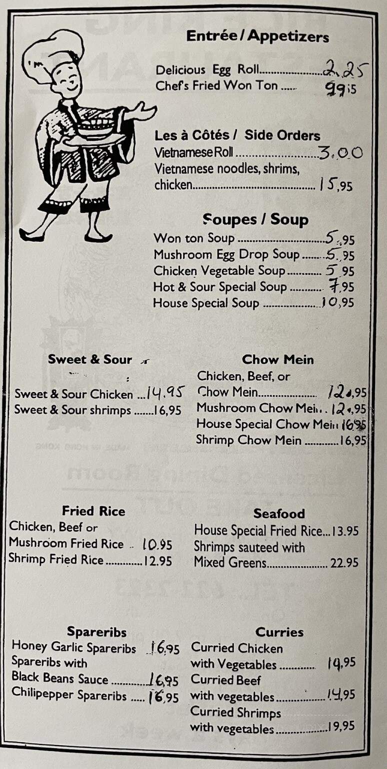 Rice King - Havelock, NC menu_pic