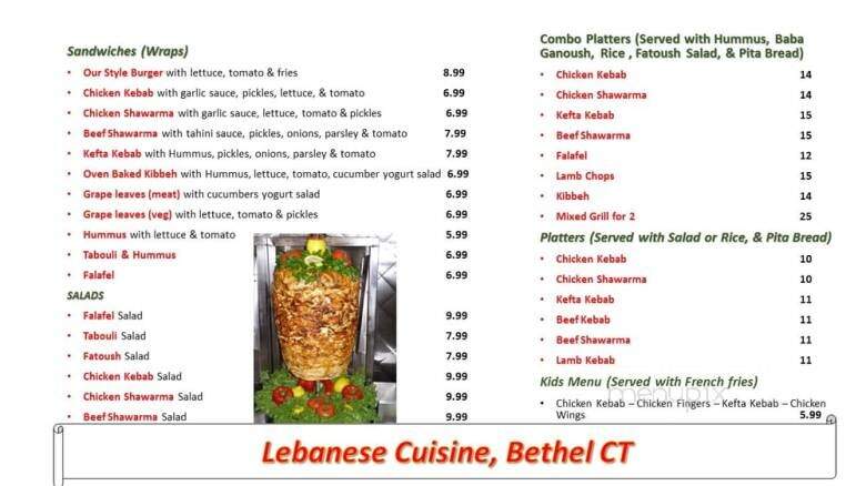 Lebanese Market & cuisine - Bethel, CT