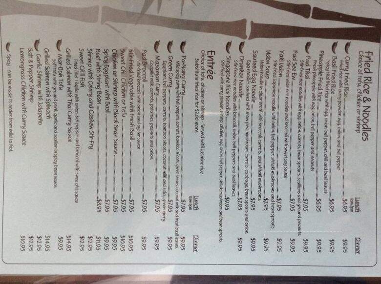John's Asian Cuisine - Danville, PA menu_pic
