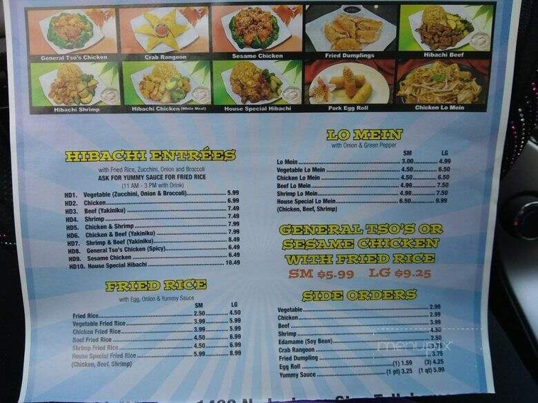 Touchdown Wings - Tullahoma, TN menu_pic