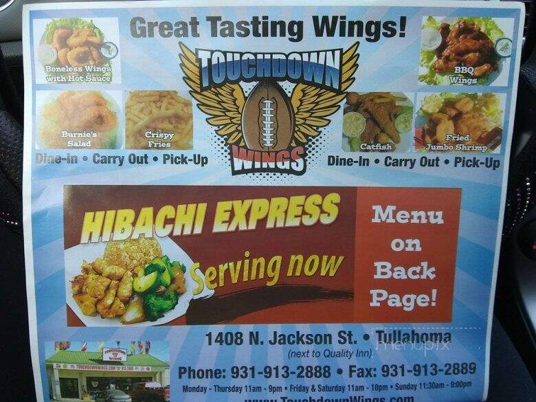 Touchdown Wings - Tullahoma, TN menu_pic