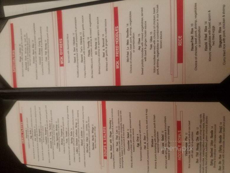 Lillie's Asian Cuisine - Biloxi, MS menu_pic