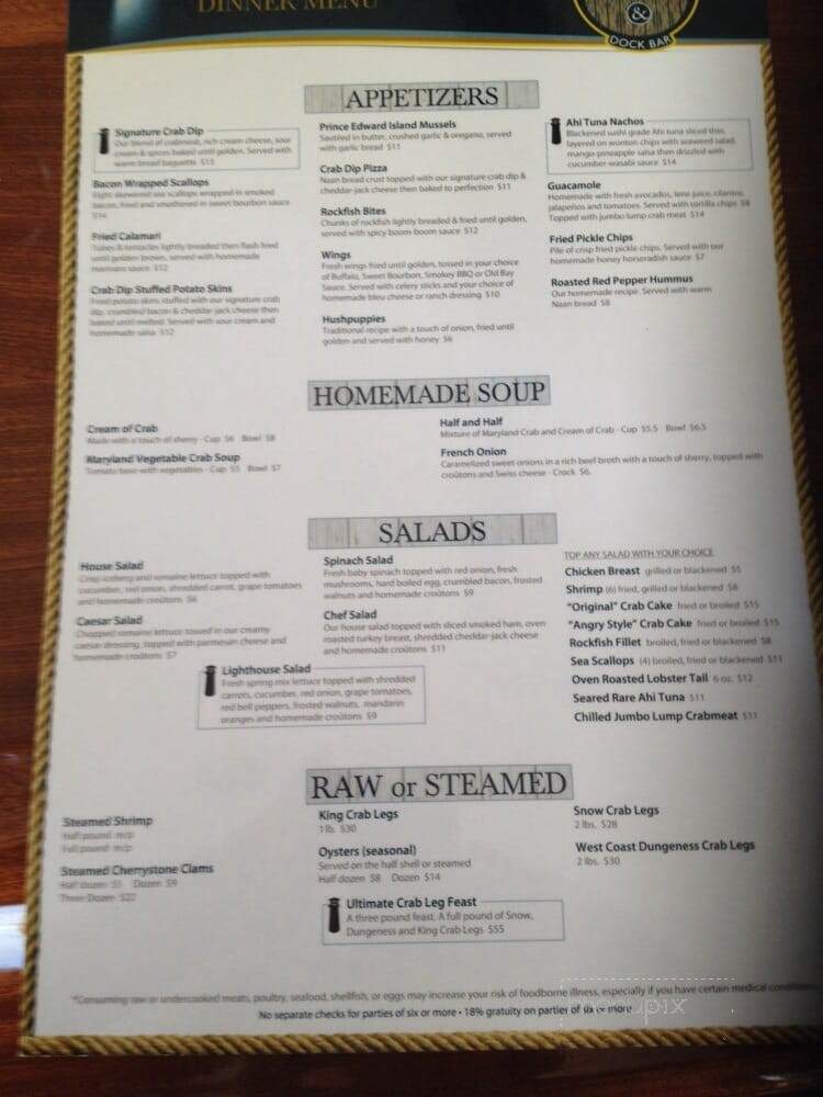 The Lighthouse Restaurant & Dock Bar - Solomons, MD menu_pic