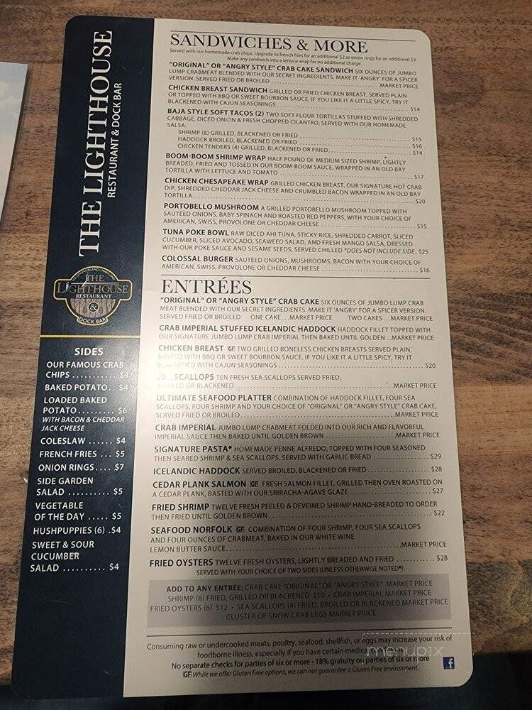 The Lighthouse Restaurant & Dock Bar - Solomons, MD menu_pic