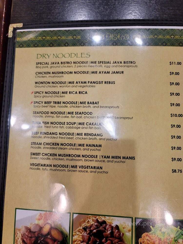 Java Bistro - Rancho Cucamonga, CA menu_pic