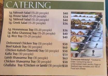 La Sharm - Canton, MI menu_pic