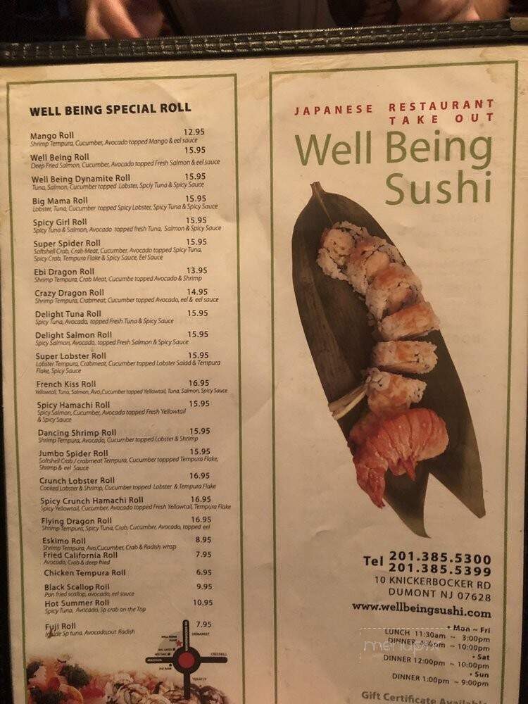 Well-Being Sushi - Dumont, NJ