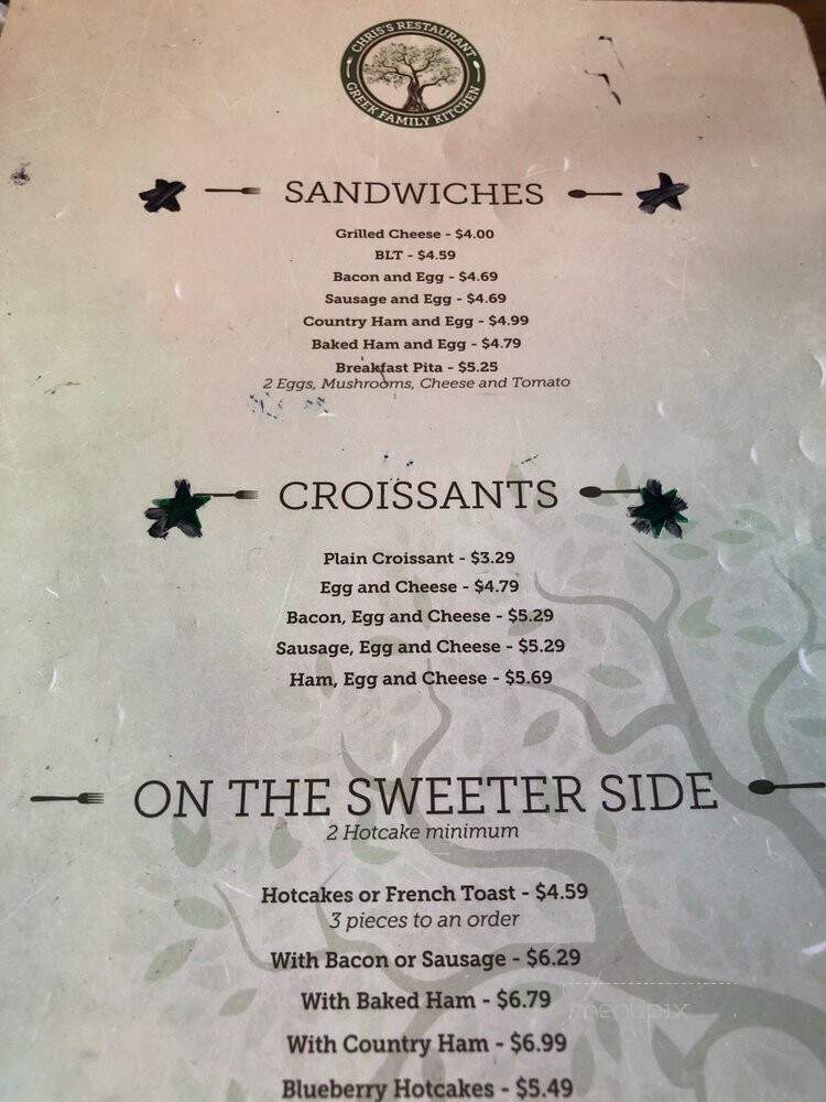 Chris's Restaurant - Wilmington, NC