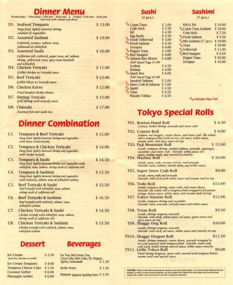 Little tokyo - Montgomery, TX menu_pic