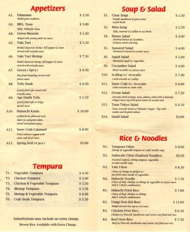 Little tokyo - Montgomery, TX menu_pic