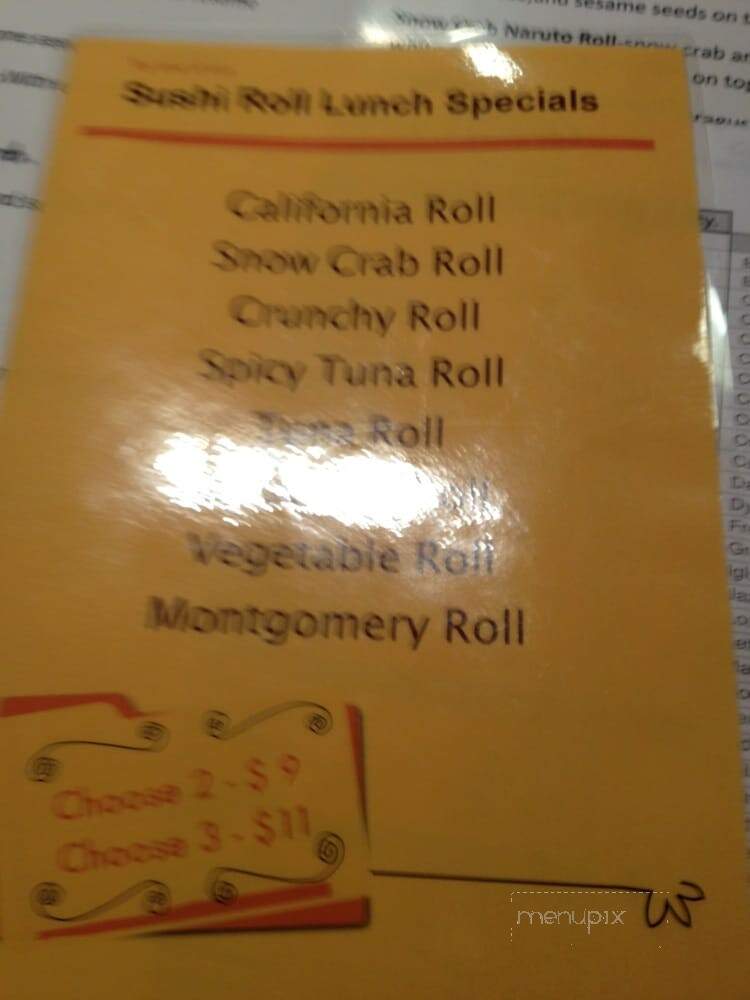 Little tokyo - Montgomery, TX menu_pic