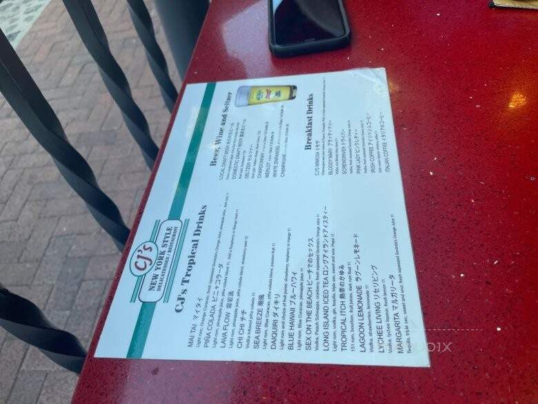 C J's New York Style Deli - Honolulu, HI menu_pic