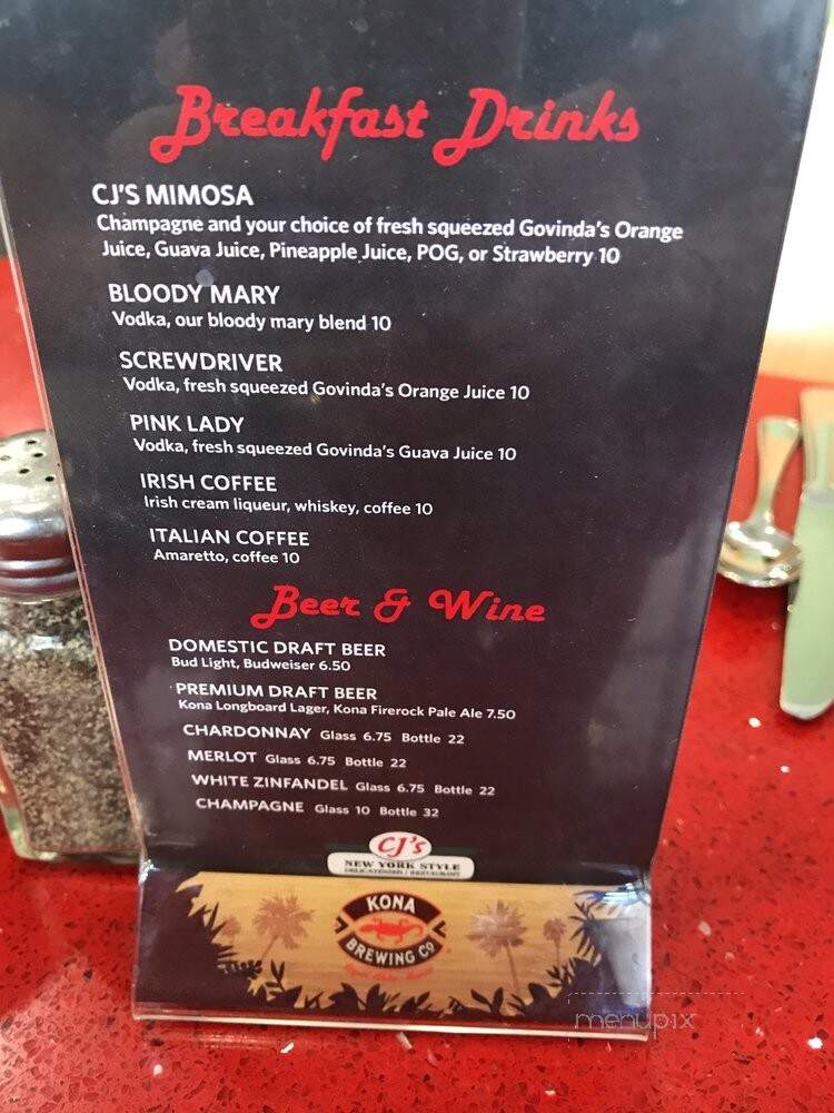 C J's New York Style Deli - Honolulu, HI menu_pic