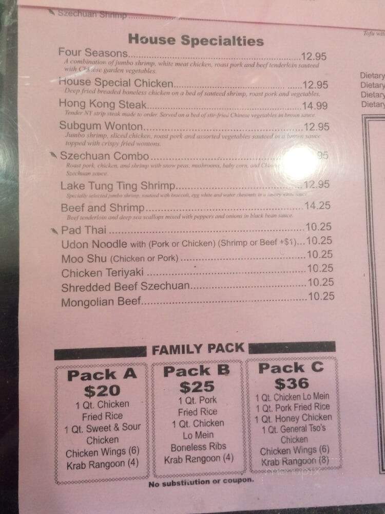 Wings Chinese Restaurant - Davie, FL