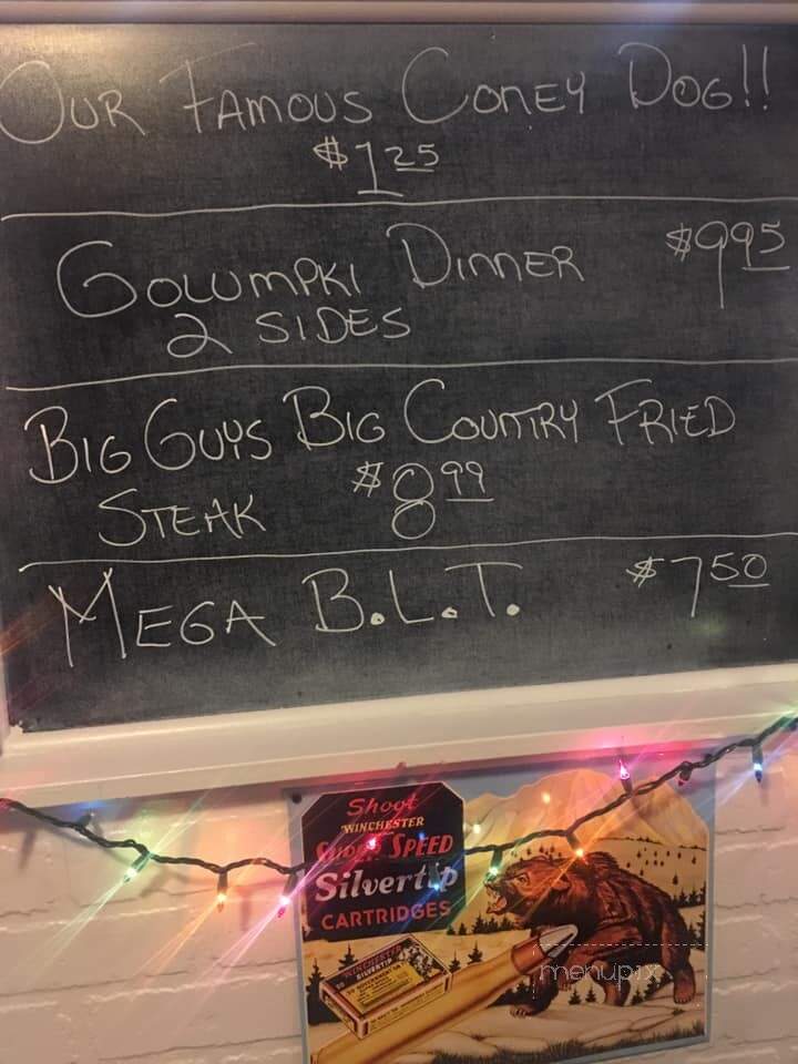 M-60 Grill - Concord, MI menu_pic