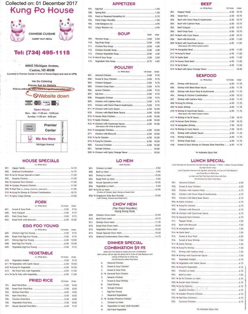 Kung Po House - Canton, MI menu_pic