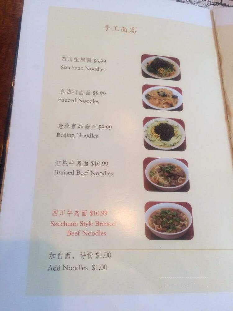 Kung Po House - Canton, MI menu_pic