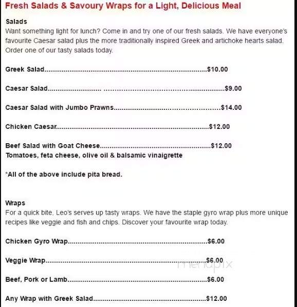 Leo's Tapas & Grill Greek Cuisine - Gibsons, BC menu_pic
