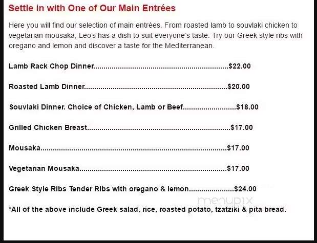 Leo's Tapas & Grill Greek Cuisine - Gibsons, BC menu_pic