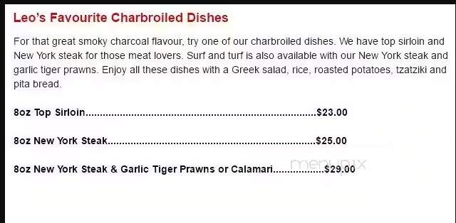 Leo's Tapas & Grill Greek Cuisine - Gibsons, BC menu_pic