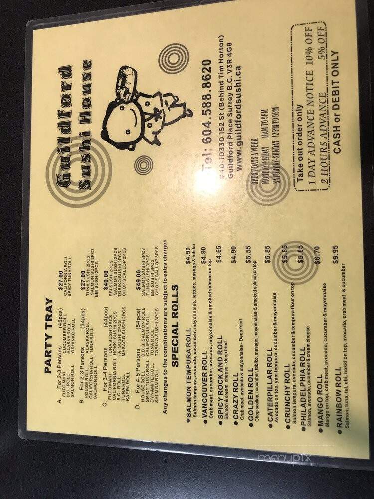 Guildford Sushi House - Surrey, BC