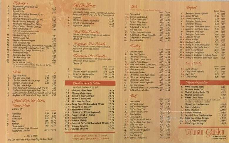 Hunan Garden - Sykesville, MD menu_pic