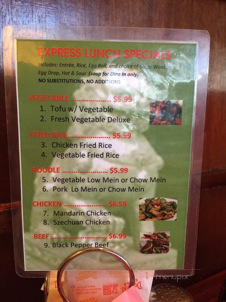 Orient Garden Restaurant - Suwanee, GA menu_pic