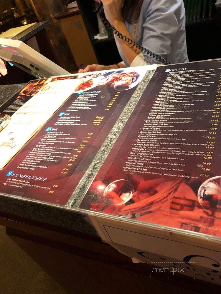Orient Garden Restaurant - Suwanee, GA menu_pic