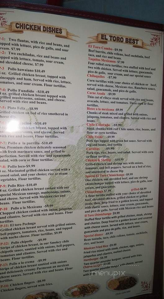 El Toro - Greenville, MS menu_pic