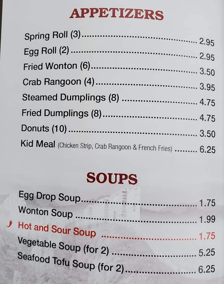 Great Wall - Elkhorn, NE menu_pic