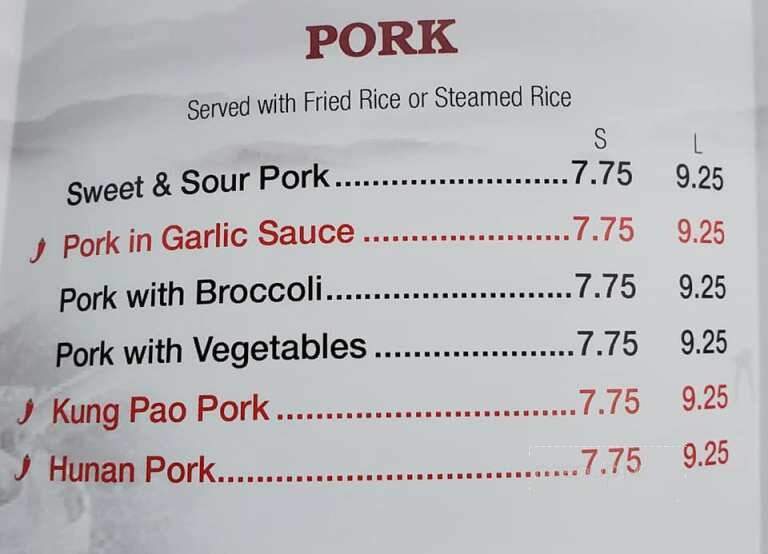 Great Wall - Elkhorn, NE menu_pic