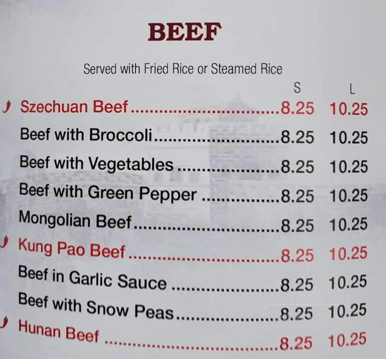 Great Wall - Elkhorn, NE menu_pic