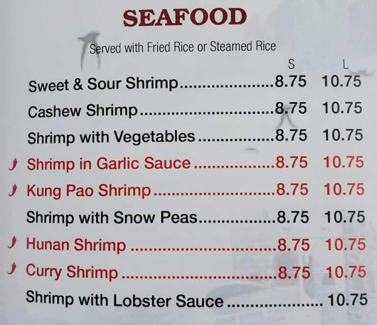 Great Wall - Elkhorn, NE menu_pic