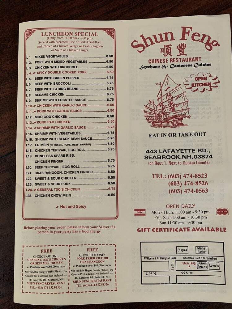 Shun Feng Chinese Restaurant - Seabrook, NH menu_pic