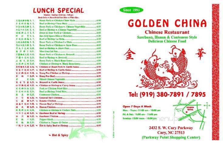 Golden China - Cape Carteret, NC menu_pic