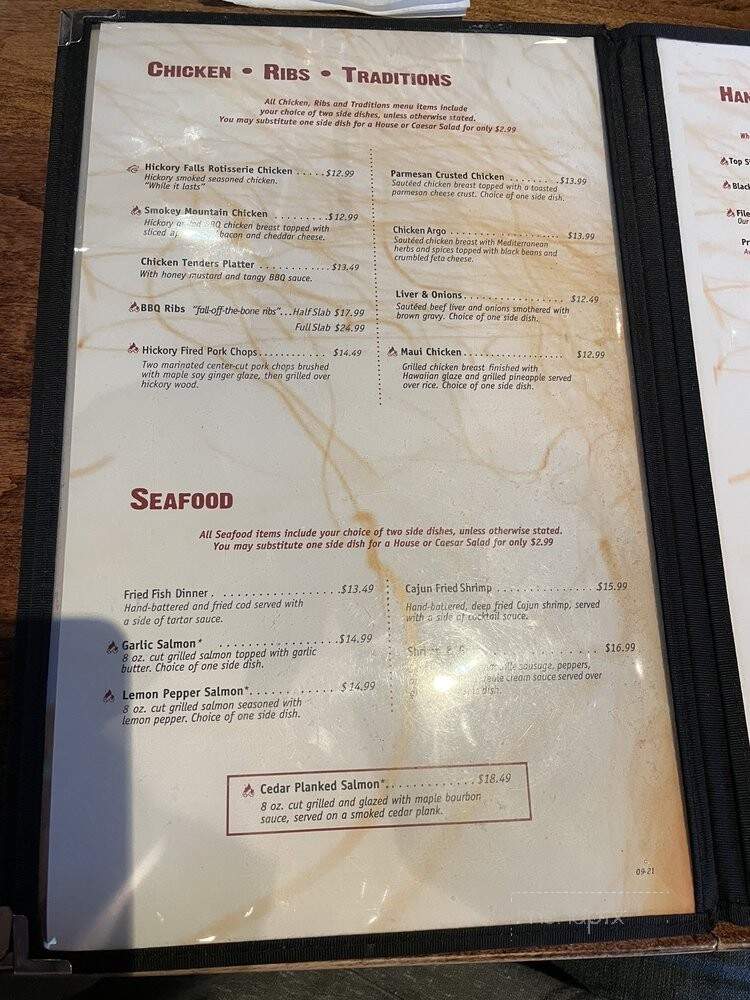 Hickory Falls Restaurant - Murfreesboro, TN menu_pic