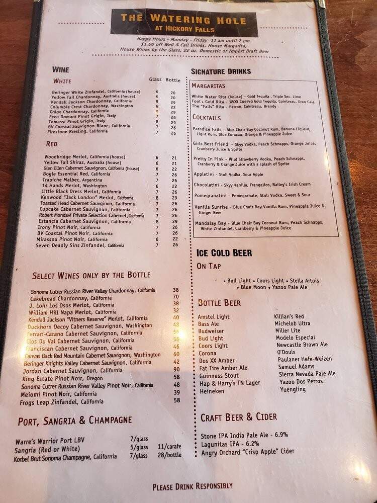 Hickory Falls Restaurant - Murfreesboro, TN menu_pic