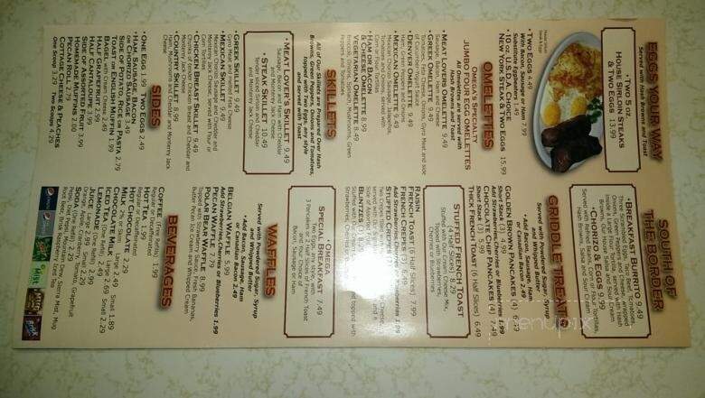 Paul's Omega Restaurant - Milwaukee, WI menu_pic