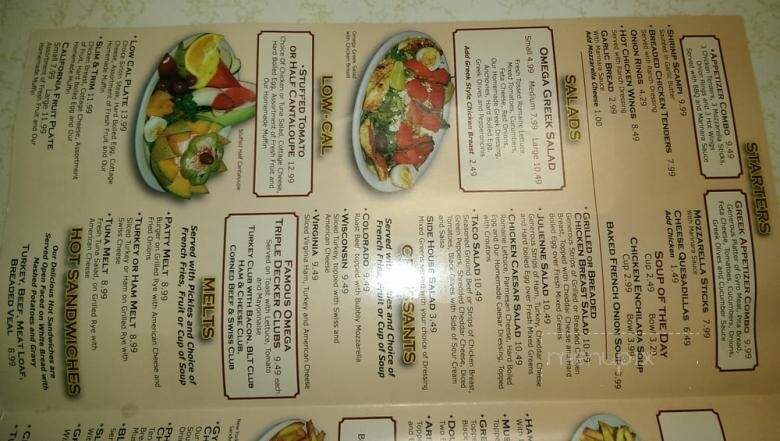 Paul's Omega Restaurant - Milwaukee, WI menu_pic