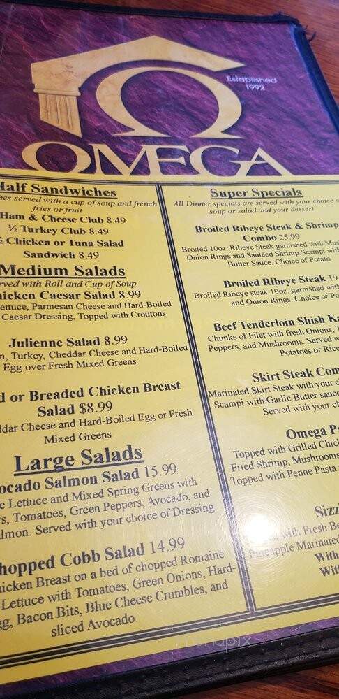 Paul's Omega Restaurant - Milwaukee, WI menu_pic