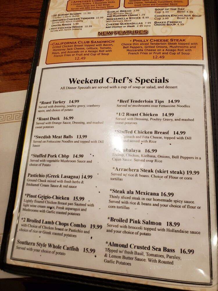 Paul's Omega Restaurant - Milwaukee, WI menu_pic