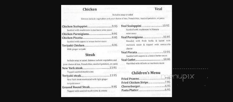 Dino's Restaurant - Castro Valley, CA menu_pic