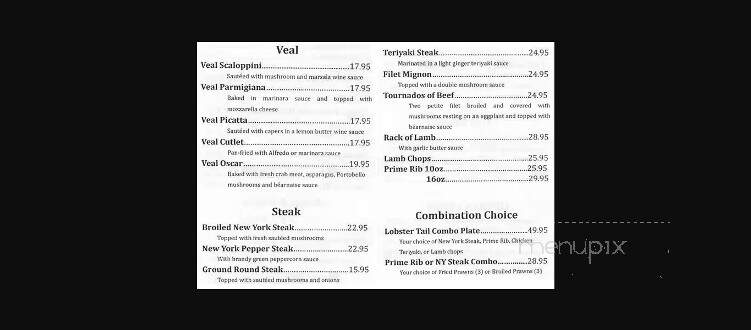 Dino's Restaurant - Castro Valley, CA menu_pic