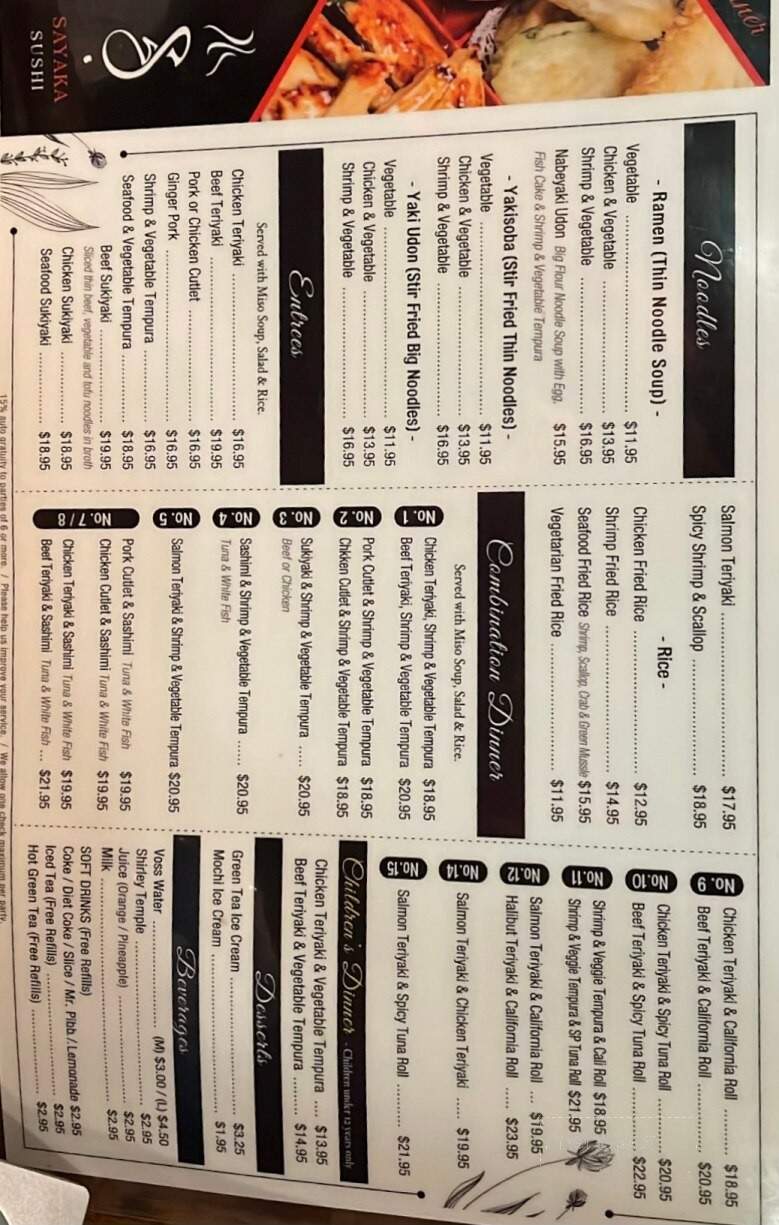 Sayaka Japanese Restaurant - Colton, CA menu_pic