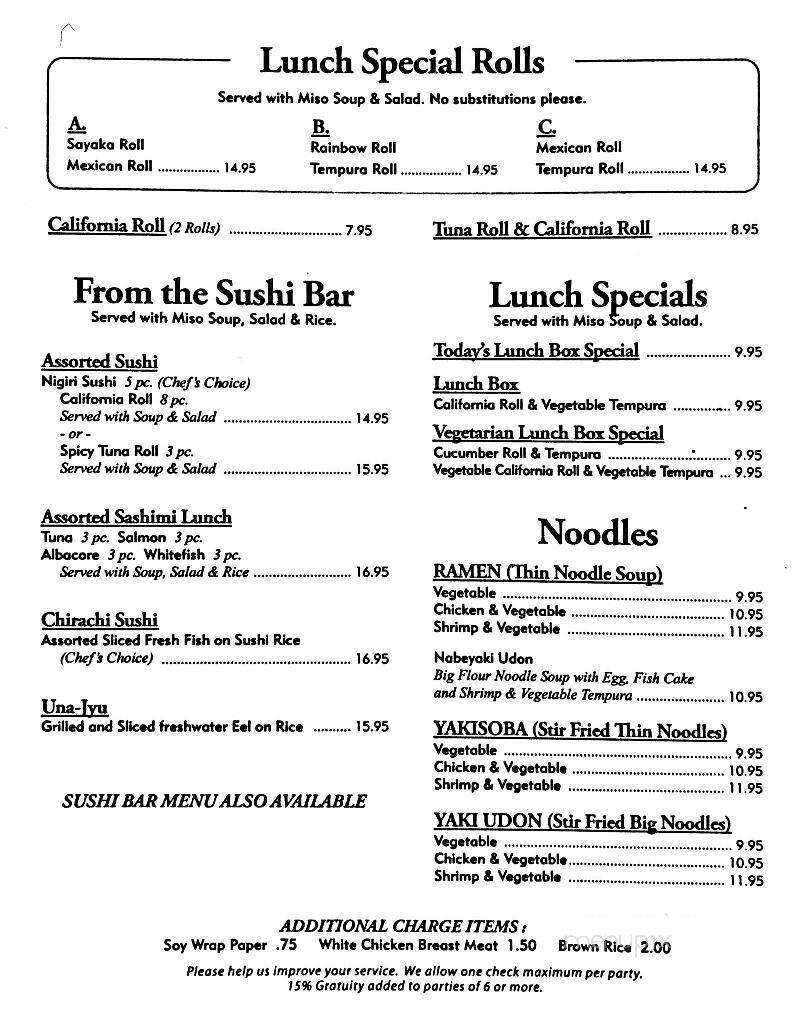 Sayaka Japanese Restaurant - Colton, CA menu_pic